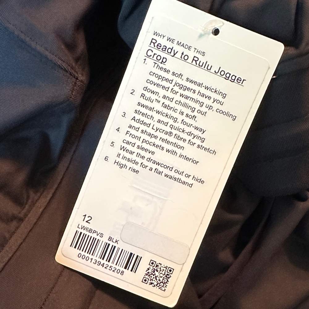 NWT Lululemon Athletica Jogger Crop
